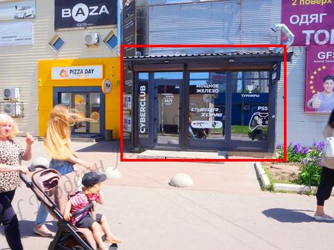 коммерческая по адресу Людвига Свободы просп., 52а