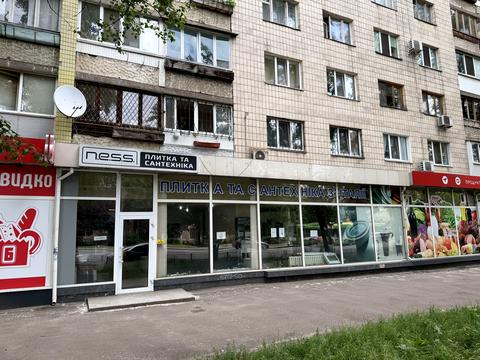 комерційна за адресою Кирилівська вул. (Фрунзе), 152