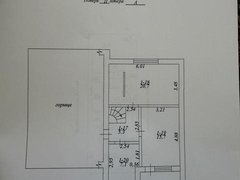 дом по адресу Менделеева ул., 35