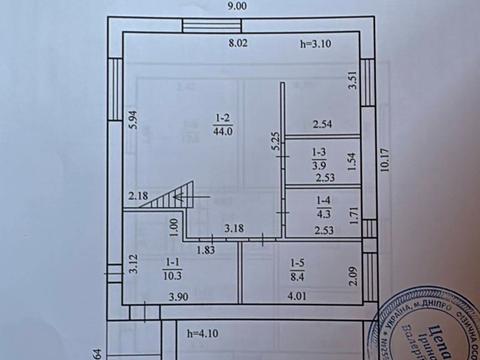 будинок за адресою Дорога, 14