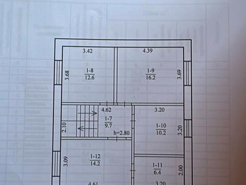 будинок за адресою Дорога, 14