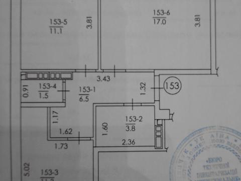 квартира по адресу Бориса Гмыри ул., 9