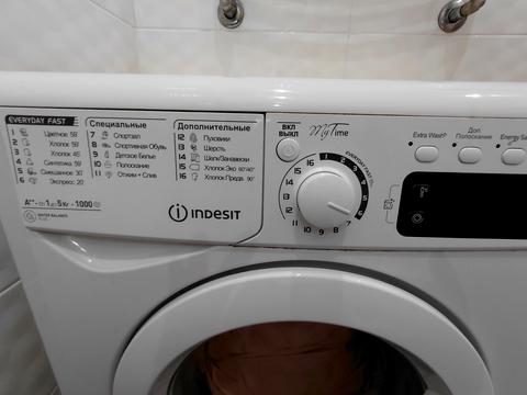 квартира по адресу Бориса Гмыри ул., 9