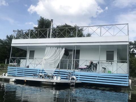 дом по адресу Островная ул.
