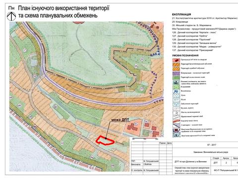 участок по адресу Забава ул.