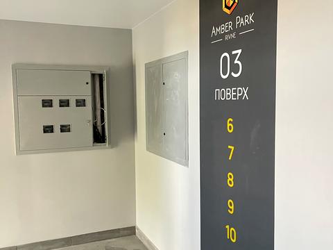 квартира за адресою Данила Галицького вул., (Будинок 1)
