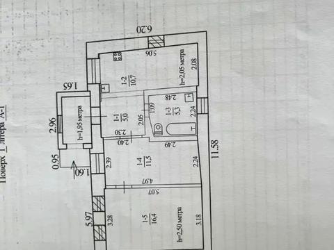 будинок за адресою Дніпро, Новопотічна вул.