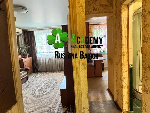 квартира по адресу Василия Сухомлинского ул. (Совхозна), 46