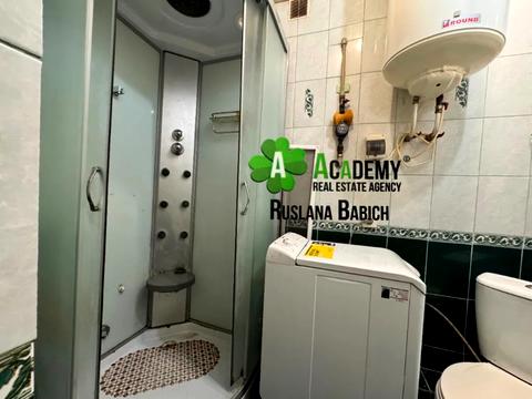 квартира по адресу Василия Сухомлинского ул. (Совхозна), 46
