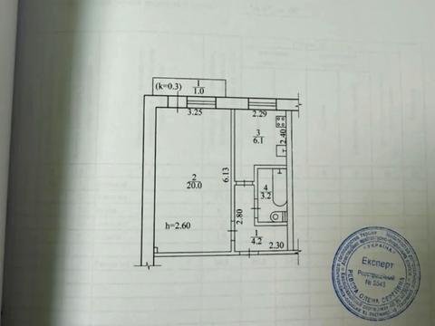 квартира за адресою Слобожанський просп. (Газети "Правда"), 127