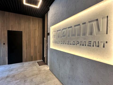 квартира за адресою Українська вул., 1-Б/1