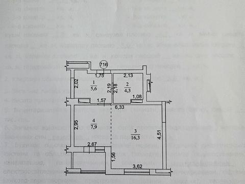 квартира за адресою Петра Калнишевського вул. (Михайла Майорова), 6