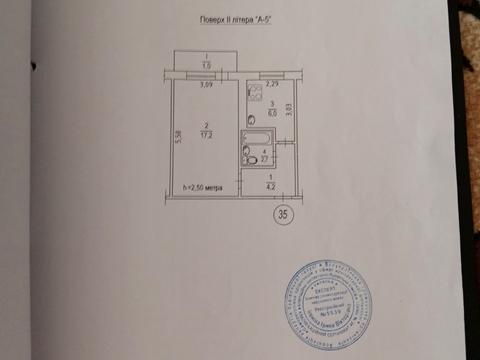 квартира за адресою Сергія Колачевського вул. (23 Лютого), 138
