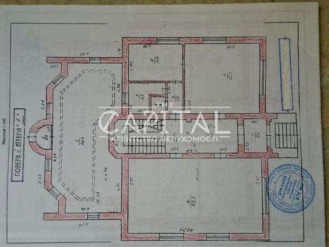 коммерческая по адресу Пирятинская ул., 4