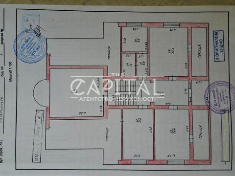коммерческая по адресу Пирятинская ул., 4