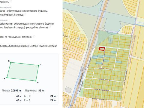 участок по адресу с. Малые Подлески, 
