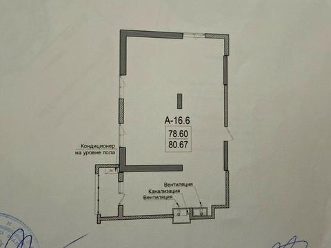 квартира за адресою Дача Ковалевського вул., 5