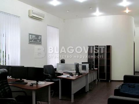 комерційна за адресою Січових Стрільців вул. (Артема), 10