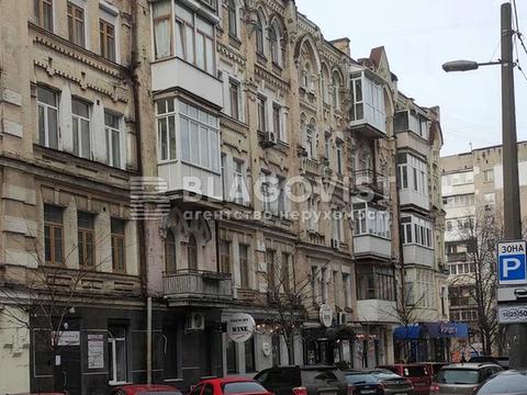 комерційна за адресою Січових Стрільців вул. (Артема), 10
