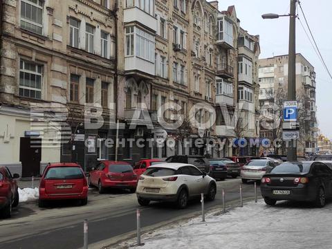 комерційна за адресою Січових Стрільців вул. (Артема), 10