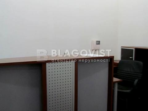 комерційна за адресою Січових Стрільців вул. (Артема), 10