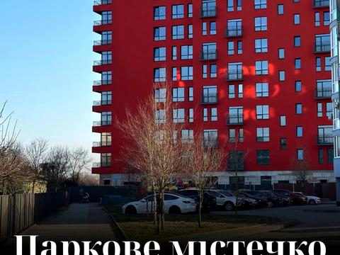 квартира по адресу Национальной Гвардии ул., (Будинок 5)