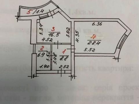 квартира по адресу Лазурная ул., 5 к13