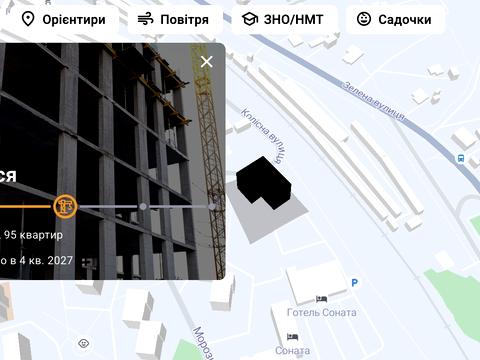 паркоместо по адресу Морозная ул., (Будинок)