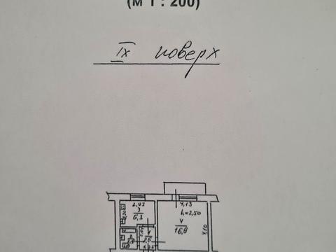 квартира по адресу 2-й Водопроводный пер., 5а