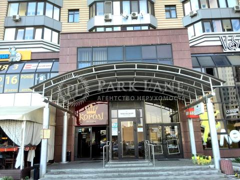 квартира по адресу Никольско-Слободская ул., 1-А