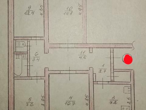 квартира за адресою Кам'янське (Дніпродзержинськ), Харківська вул., 27