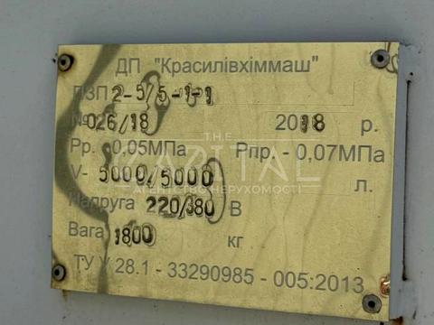 комерційна за адресою с. Старе, вул. Миру, 10