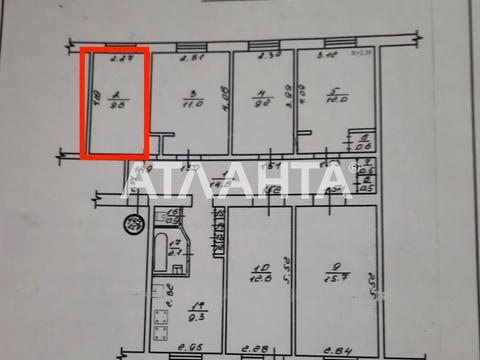 комната по адресу Сегедская ул., 5