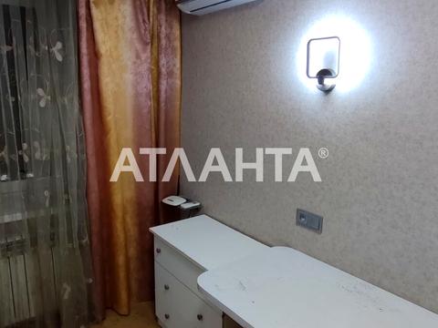 комната по адресу Сегедская ул., 5