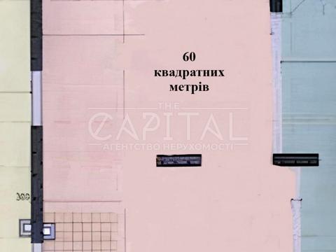 комерційна за адресою Шолуденка вул., 30