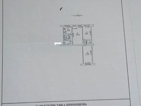 квартира по адресу Героев Крут ул. (Валентини Терешкової), 26