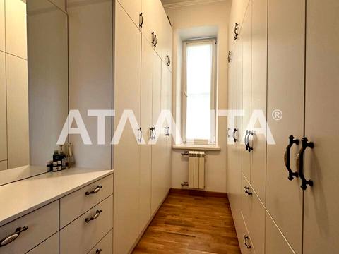 будинок за адресою Баштанна вул., 8/10-29