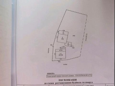 будинок за адресою Полтава, Тунельна вул., 10/2