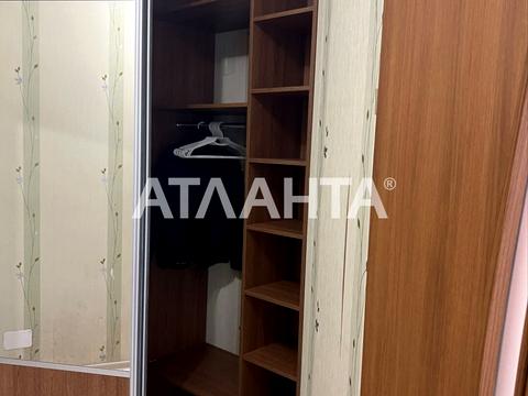 квартира по адресу Пишоновская ул., 22/1