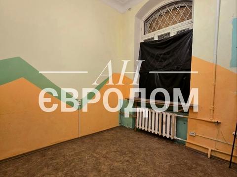 комерційна за адресою Григорівське шосе (Комсомольське), 63