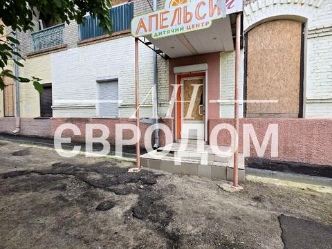 комерційна за адресою Григорівське шосе (Комсомольське), 63