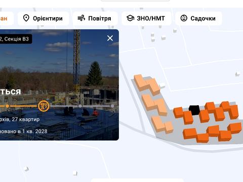 паркоместо по адресу Филиппа Орлика ул., (Будинок 2)