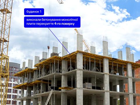 квартира за адресою Витвицького вул. (Луначарського), (Будинок 2)