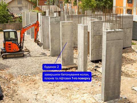 квартира за адресою Витвицького вул. (Луначарського), (Будинок 2)