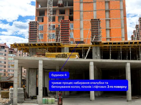 квартира за адресою Витвицького вул. (Луначарського), (Будинок 2)