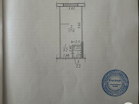 квартира за адресою Дніпро, Слобожанський просп. (Газети "Правда"), 106