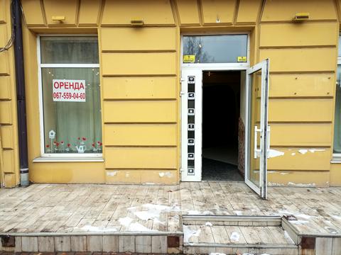 комерційна за адресою Пантелеймонівська вул., 64