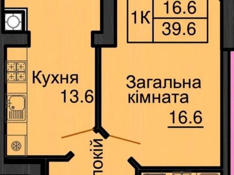 квартира за адресою с. Софіївська Борщагівка, Мартинова просп., (вул. Григорія Сковороди, 14)