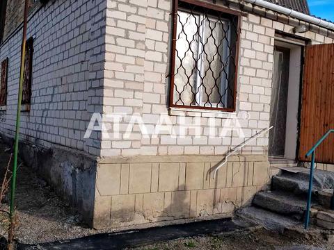 будинок за адресою с. Христинівка, Надежді