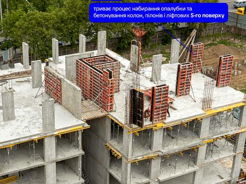 квартира за адресою Витвицького вул. (Луначарського), (Будинок 2)